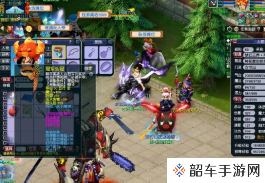 详细阅读:梦幻西游新出全服第三物理戒指报价惊人,冠军套才是竞速尽头 梦幻西游新出全服第三物理戒指报价惊人,冠军套才是竞速尽头