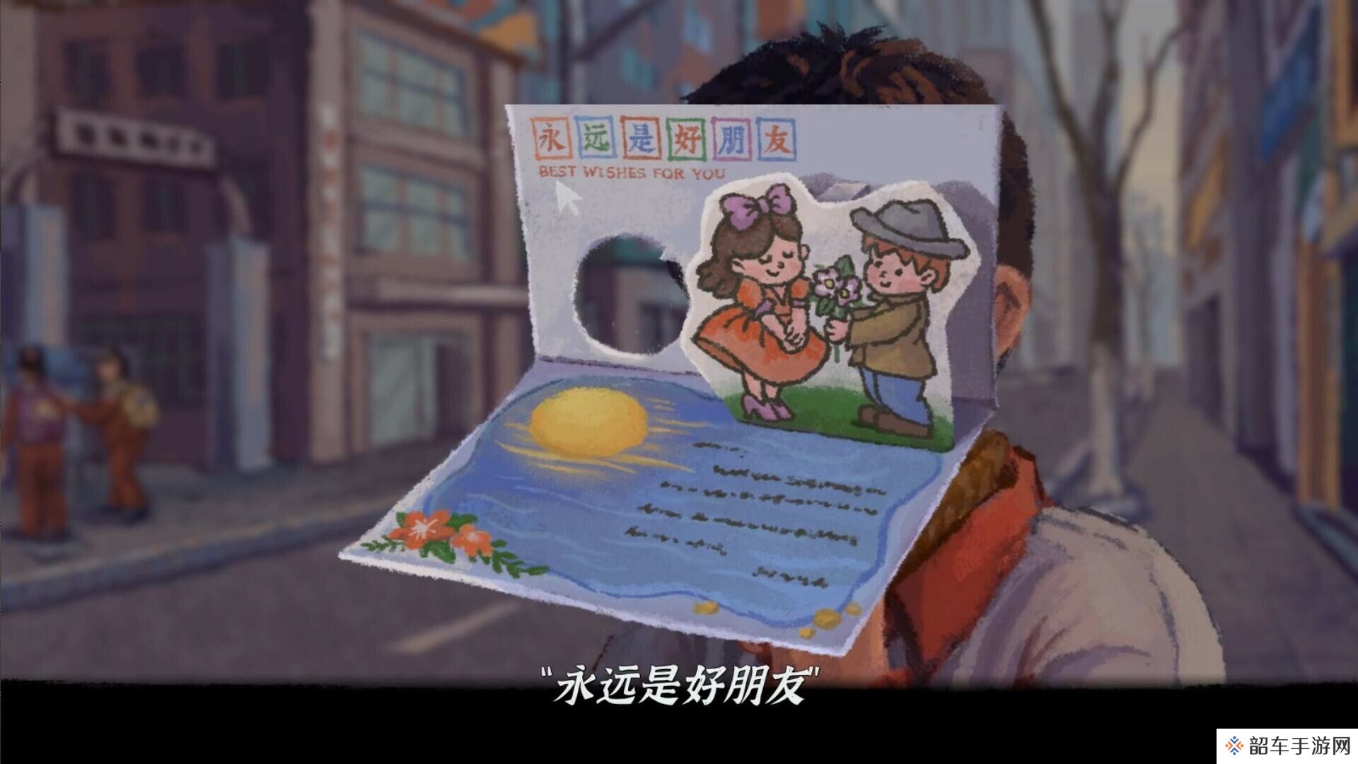 详细阅读:Steam复古怀旧多结局剧情游戏《完美的一天》移植手游2月27日正式上线 Steam复古怀旧多结局剧情游戏《完美的一天》移植手游2月27日正式上线