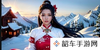 如何免费在线观看八戒影视剧:最全资源获取攻略