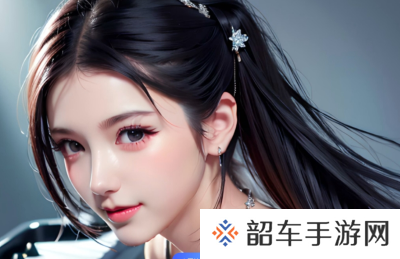 《金花瓶楷梅花2》完整版西门庆:为何西门庆成为权谋与爱情的双重牺牲品?