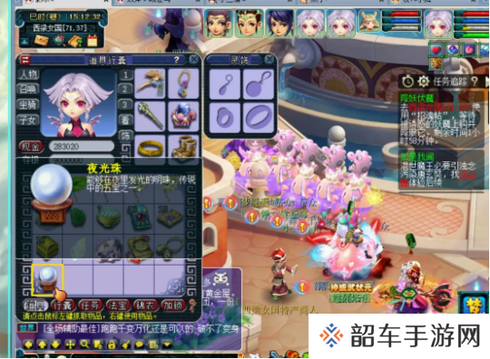 梦幻西游群雄老板曝光最新冒充骗术，头铁改书损失惨重
