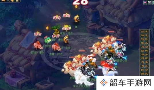 梦幻西游129五开神兽推荐，渔岛喜提首只神马攻谛听