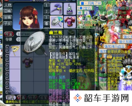 梦幻西游39级装备展示，专属pk规则小众级别的大精彩