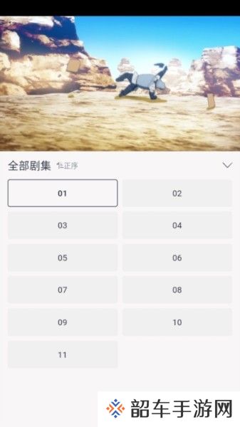 moefun最新版本