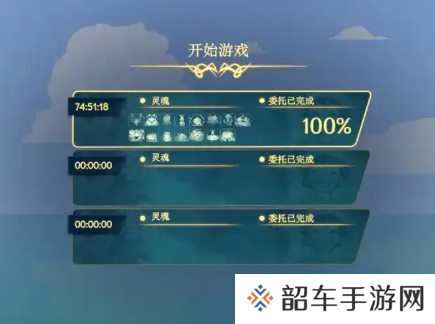 灵魂摆渡人游戏怎么开门-灵魂摆渡人开门方法