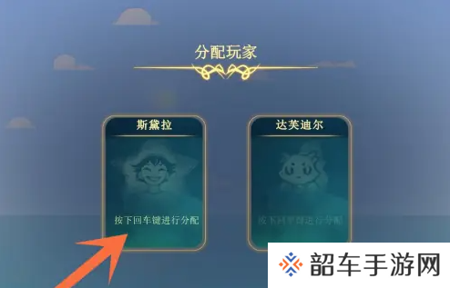 灵魂摆渡人怎么联机-灵魂摆渡人联机方法