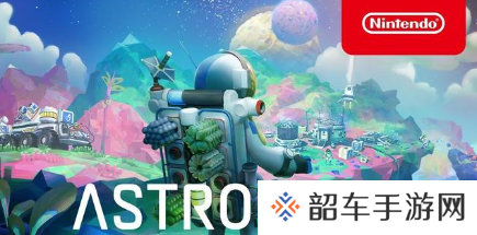 异星探险家地心怎么激活-异星探险家地心激活方法