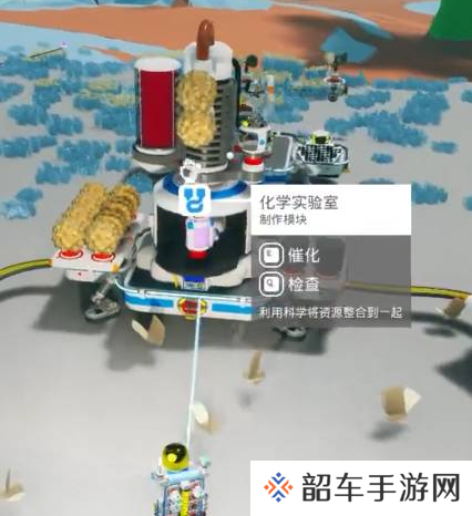 异星探险家塑料怎么搞-异星探险家塑料合成配方