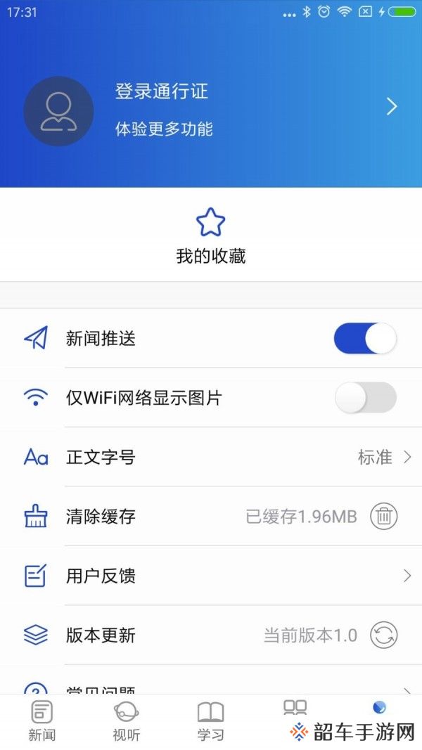 融北湖