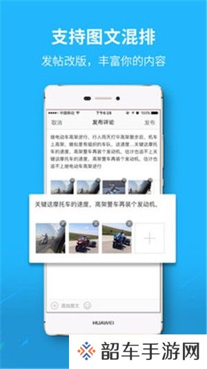 爱江夏