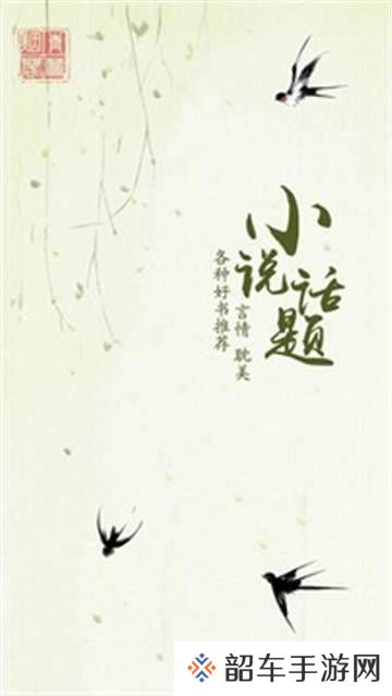 青蔓烟罗