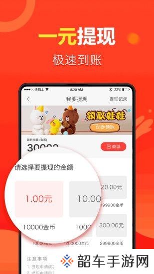 全民看点
