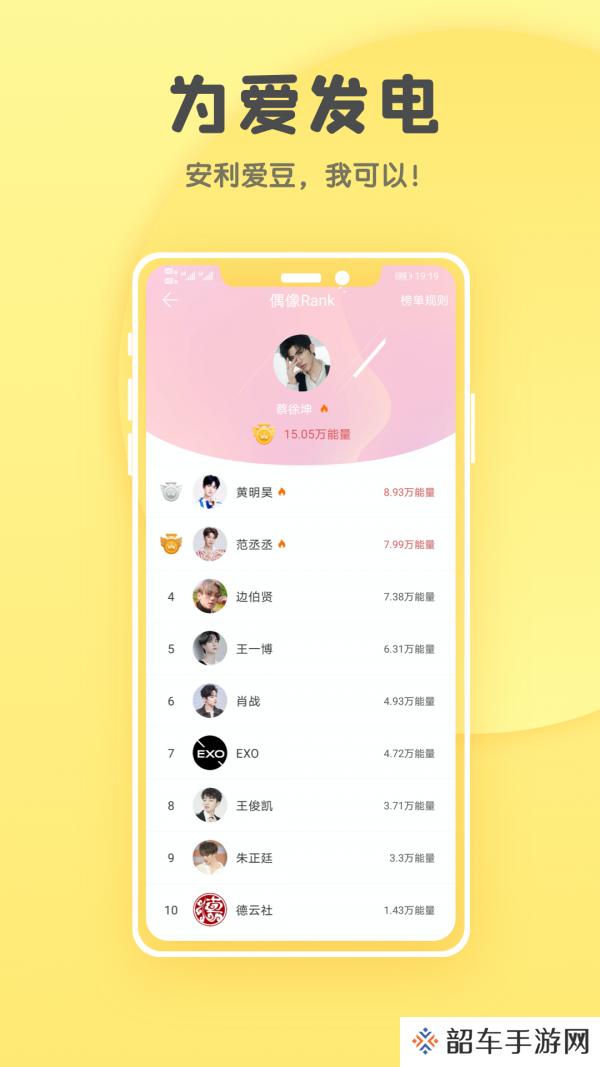 汤圆全本小说阅读器免费版