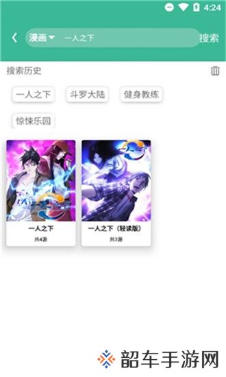 云上阅读app下载安装_云上阅读手机版下载v1.0 