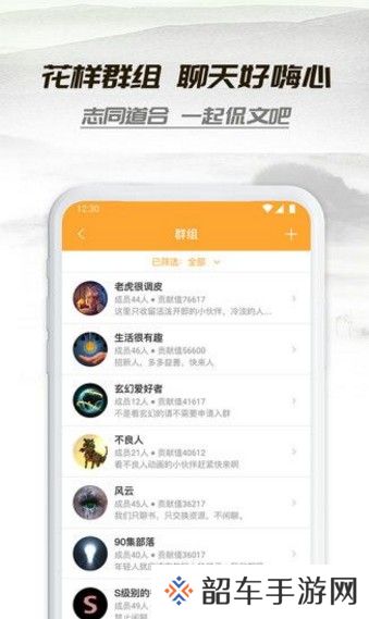 荔枝小说全文免费阅读app下载安装-荔枝小说(百度云资源)全文免费阅读下载v5.0.0