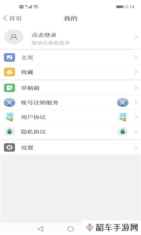 今日铁岭县最新版app下载安装_今日铁岭县最新版安卓下载v1.0.7 