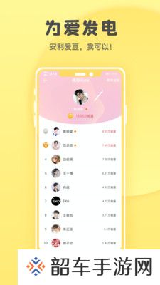 全本小说合集盗墓笔记系列app下载安装-全本小说合集(六月禾未秀系列)手机版下载v5.7.6