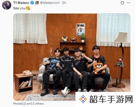 Meteor分享跟Foxy9/SyouTa/Persia的四人合照：回头见