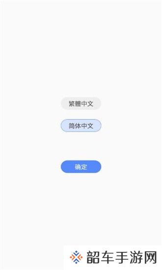 书海阁app下载安装_书海阁安卓版下载v1.0.0