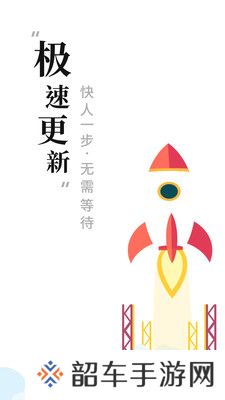 书阁免费小说下载器app下载安装-书阁免费小说下载器安卓版下载v1.0.0