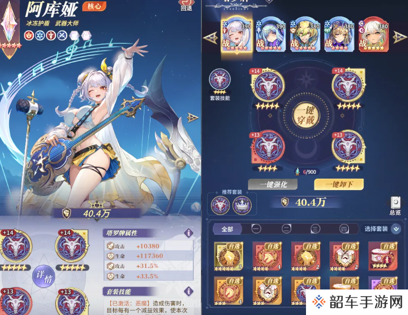 永夜降临复苏塔罗牌玩法规则介绍