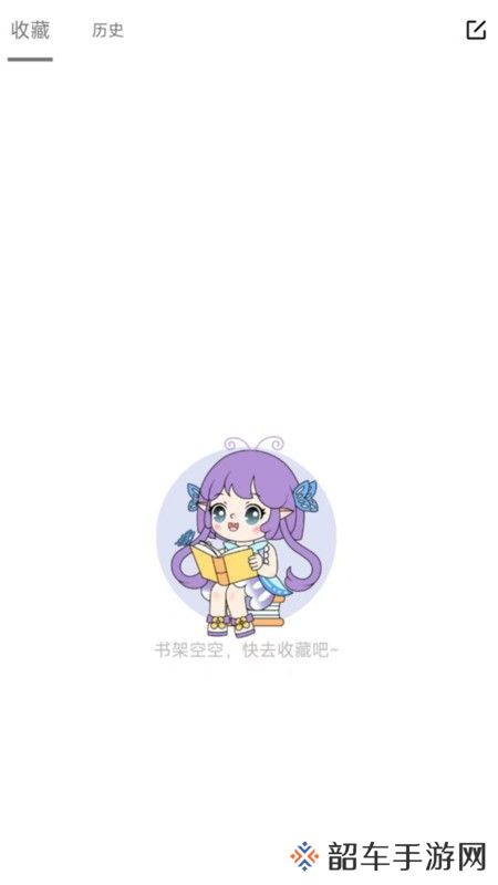 可米漫画APP安卓版下载-可米漫画九九八十一米二漫画全本阅读下载v1.0