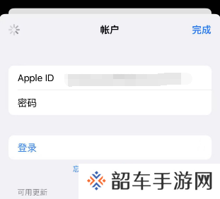 ios怎么下载口袋吉伊卡哇游戏