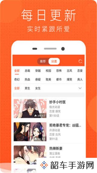喵喵看番v5.0和谐版app下载安装-喵喵看番(免费观看)v5.0和谐版下载v5.0