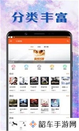 小说鼠赚钱红包版app下载安装小说鼠阅读赚钱红包版下载v1.1.9