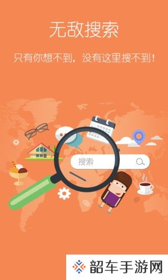 塔读小说下载安装_塔读小说安卓版下载v4.11