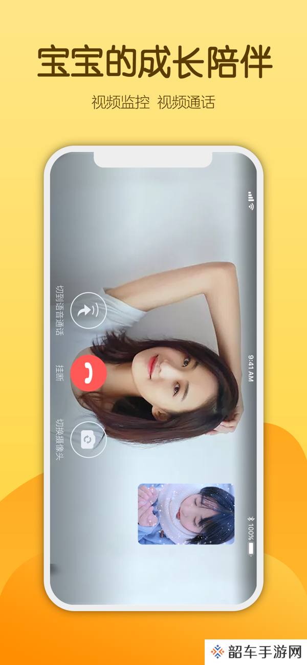 佩尼阅读手机app下载_佩尼阅读正式版下载v6.0.2