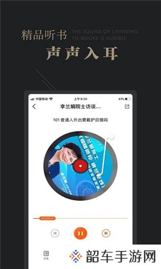 可知阅读器app下载安装_可知阅读器手机版下载v2.2.6 