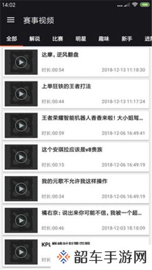 168资讯app下载安装_168资讯安卓版下载v2.4.0 