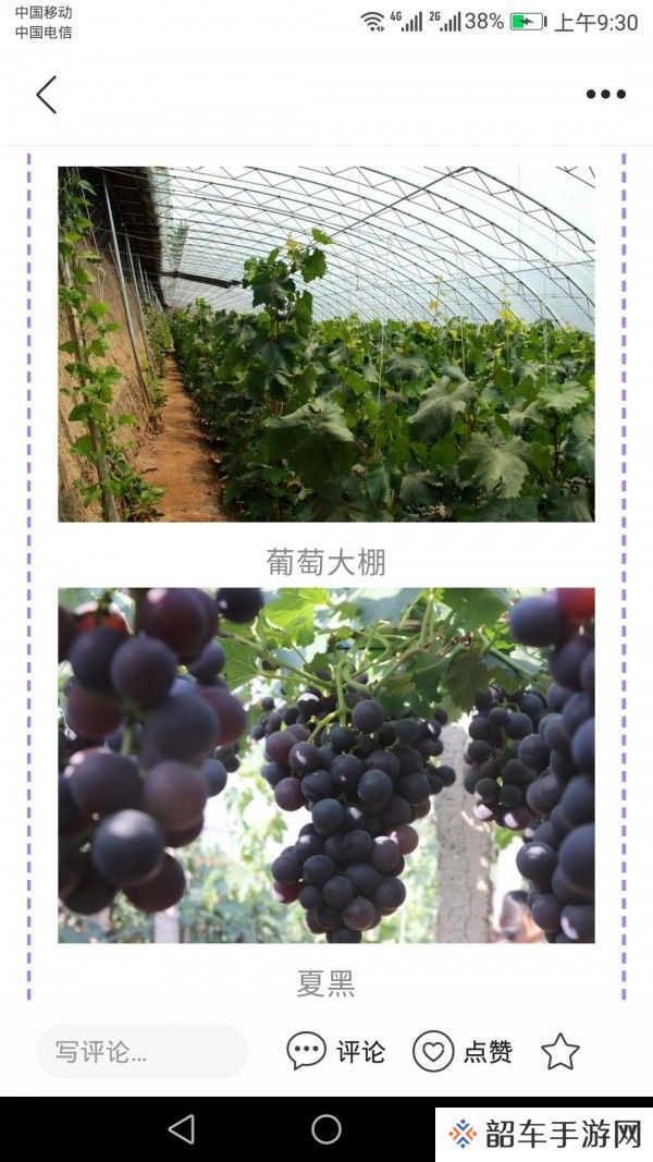 冀云怀来app下载安装-冀云怀来安卓版下载v1.0.0