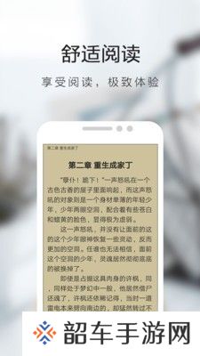 芒果小说宅男福利入口-芒果小说宅男福利小说资源获取网址
