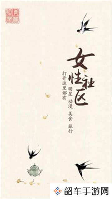 青蔓烟罗纯净清爽版app下载安装-青蔓烟罗(无广告百度云资源)纯净清爽版下载v2.3.5