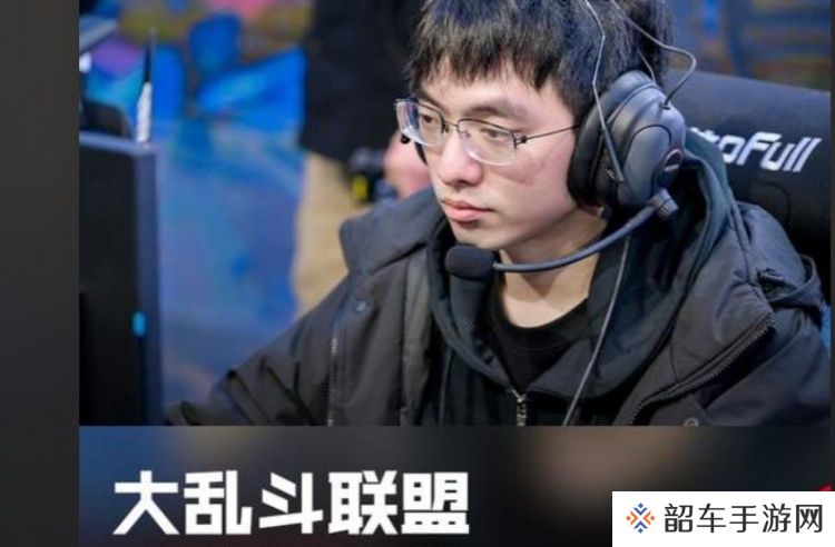 牢jie笑得格外开心！官方发布HWQ赛前返图：认真调试，全力以赴