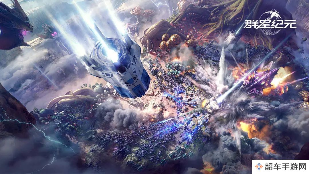 群星纪元兑换码2025