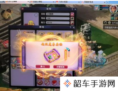 梦幻西游肌肉哥100W上架愤怒封印腰带，龙王有回归服战的想法